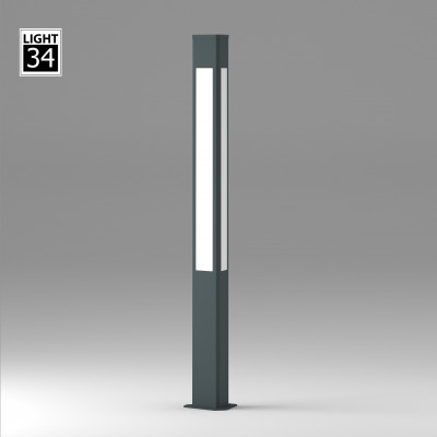 Prism Column Street Lamp 45 W Lighting Pole Modern Led Street Lighting